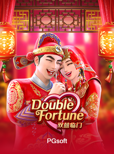 double-fortune (1).png